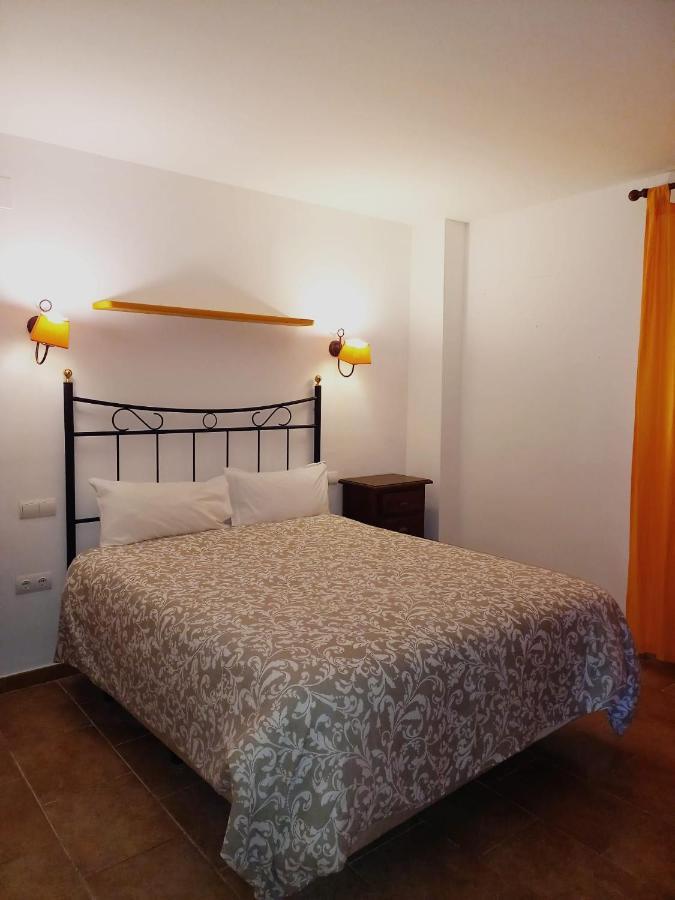 La Era 2 * Aracena